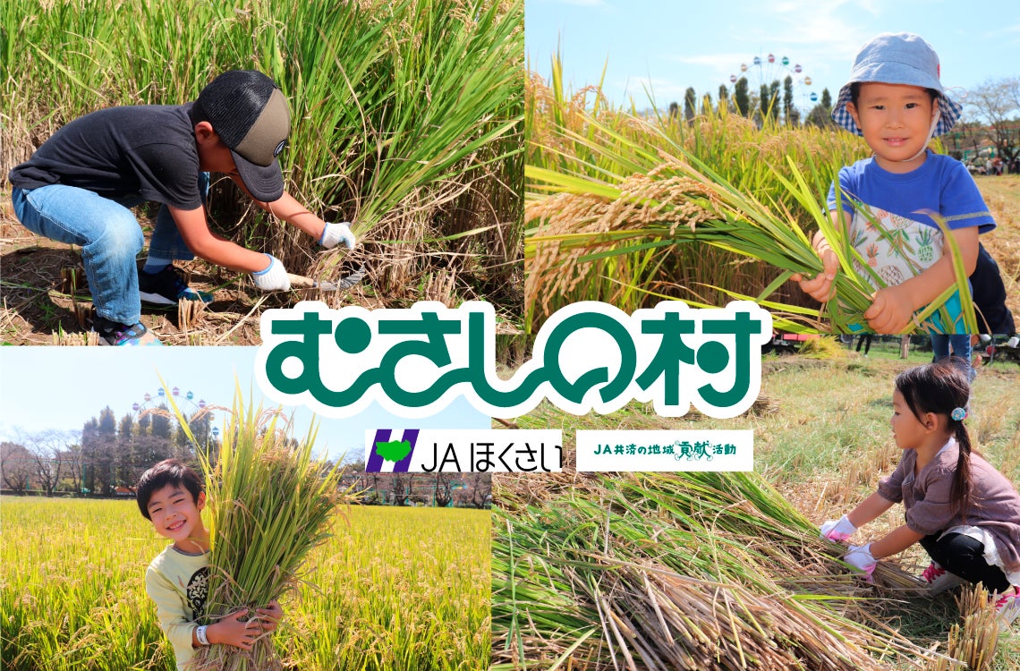 スポーツデポ長野店・南松本店・諏訪インター店 「リニューアルOPEN SALE」 9月19日（金）から3店舗同時開催！