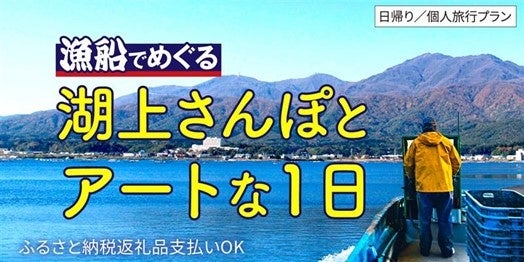 市営書店が年に一度の本の祭典を開催「本のまち八戸ブックフェス2025」