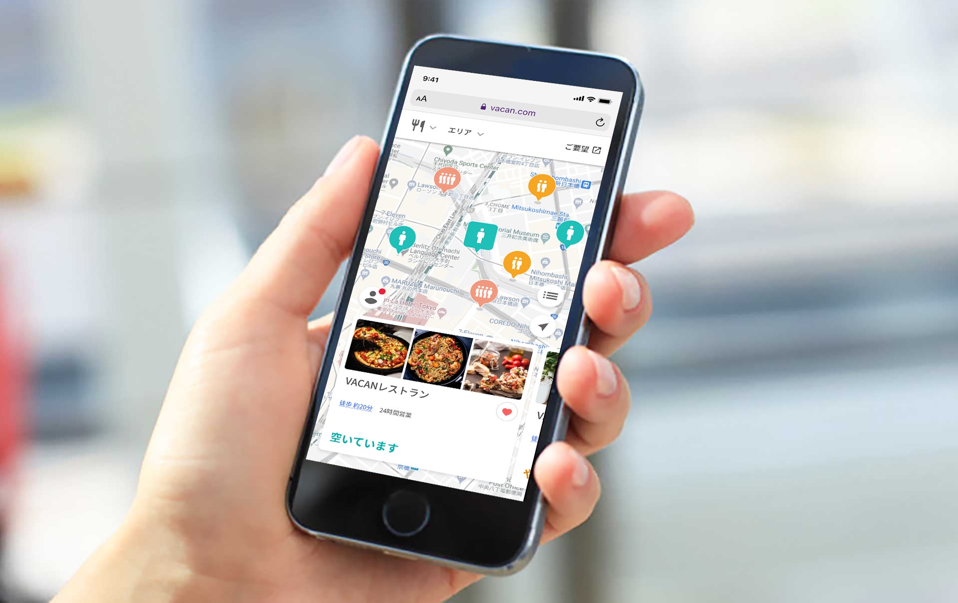 【岐阜グランドホテル】 細川たかし＆藤あや子 Christmas Dinner Show を開催いたします