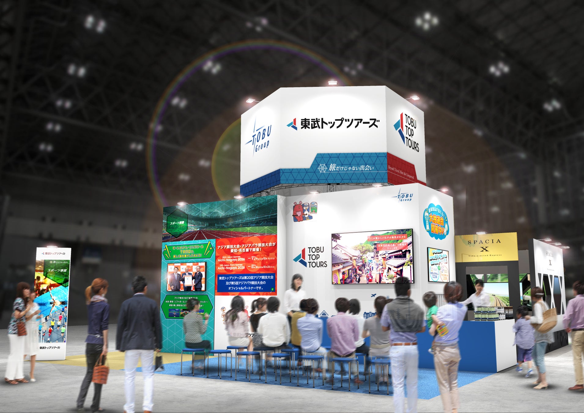 【界 別府】手業のひととき「“幻の焼き物”臼杵焼を現代に蘇らせた陶芸家・宇佐美氏から臼杵焼を学ぶ~オリジナルキーホルダー制作体験~」開催