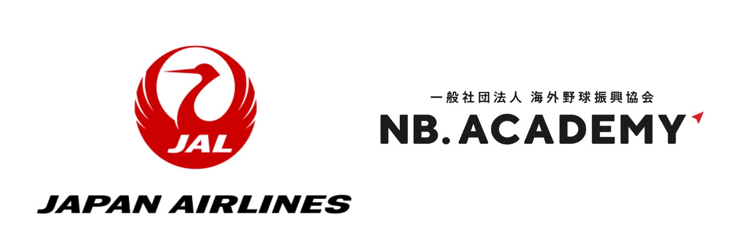 泊まるから「遊ぶ」へ YOTEL東京銀座が仕掛ける体験型ホテルステイアーケードゲーム×駄菓子×遊び心を詰め込んだ「Ginza Game Room」を1日1室限定で提供開始