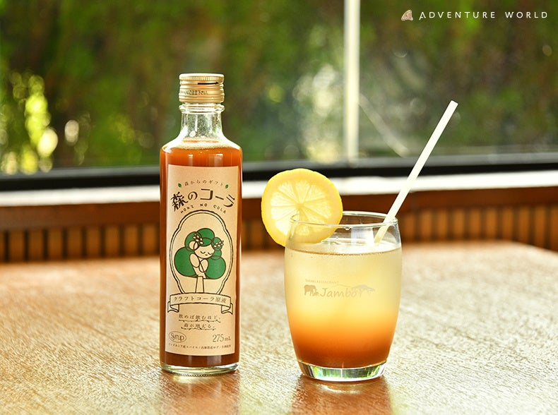 阿蘇くじゅう国立公園など豊かな自然を有する熊本県に「THE NORTH FACE SAKURA MACHI Kumamoto」オープン