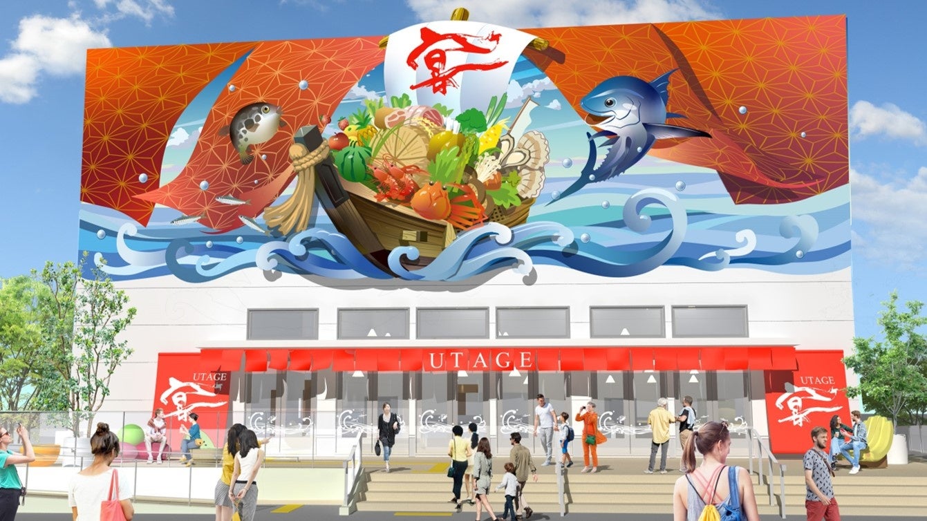 【伊豆長岡温泉 三養荘】こたつでぬくもり、冬の味覚に舌鼓。静寂に包まれる冬のご褒美時間。