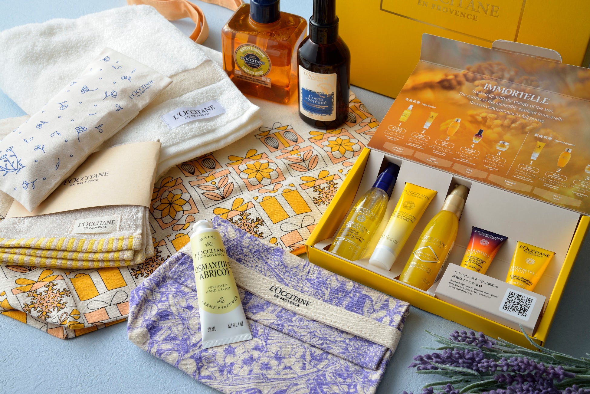 【軽井沢・プリンスショッピングプラザ】最大70％オフ！今年最大級のお得な「軽井沢 プラチナバーゲン」10月31日（金）～11月10日（月）開催