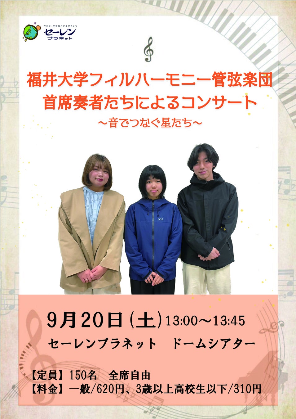 【新プラン登場】淡路島のオリーブ園で野菜やハーブを駆使した料理が楽しめるスペシャルプラン。丘の上に広がるグランピング施設【Olive Glamp淡路島 Virgin Valley(バージンバレー)】