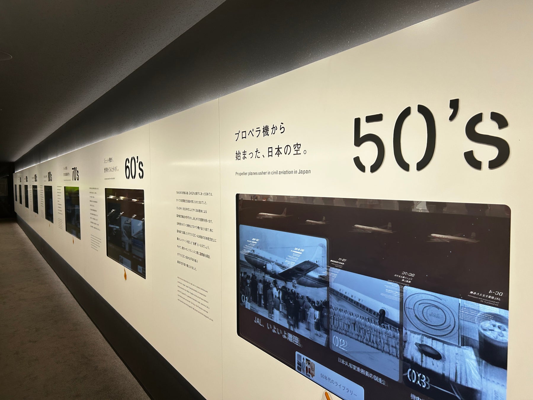 tripla株式会社、新CTOおよびVPoP就任のお知らせ