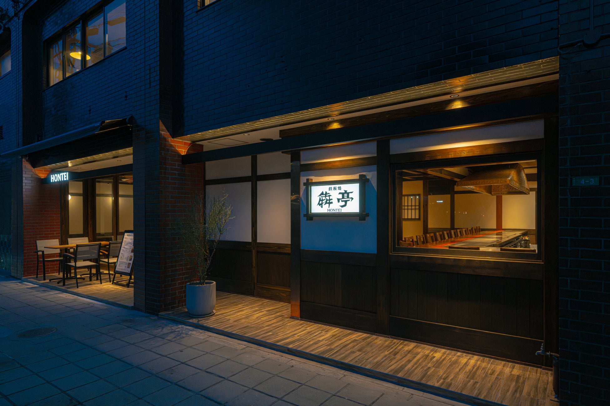 【ホテル日航大阪】ニッコープレミアムフロア宿泊者専用「ニッコーラウンジ」を11月1日に新設