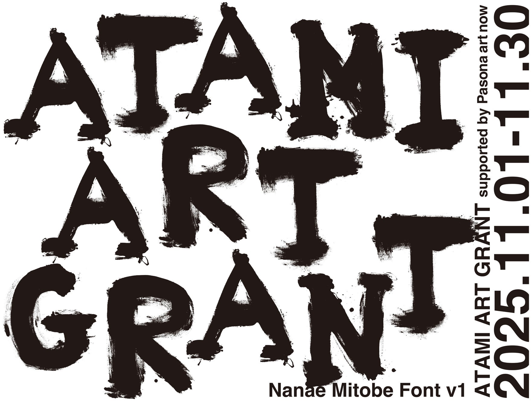 「若狭湾プレミアムリゾート構想」で福井県・高浜町と基本協定締結
