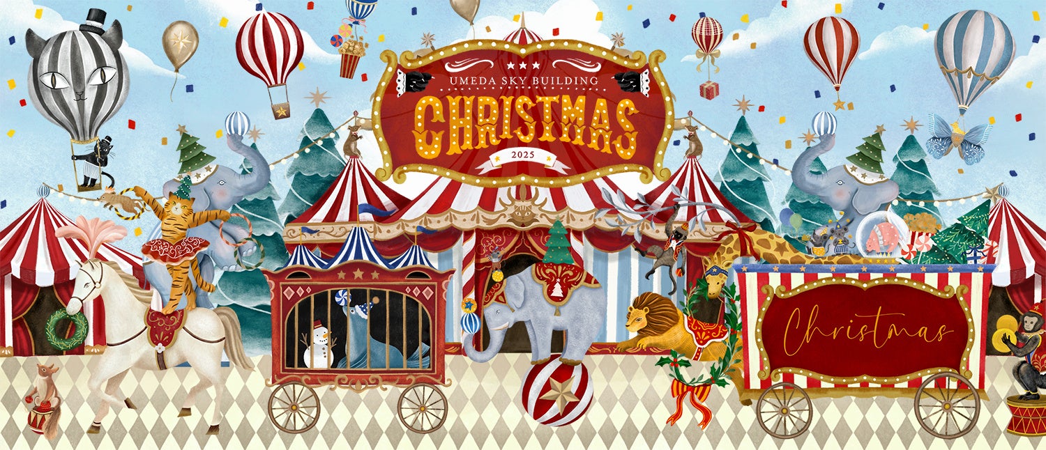 秋のごちそうBBQ解禁!旬食材満載の屋外グルメイベント、3日間限定で開催