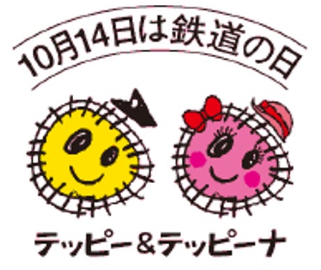 【富山・高岡】400年の祈りと歴史を未来へ。老舗神仏具問屋「ハシモト清」が、高岡の鎮守様「高岡關野神社」境内に祈りと暮らしを繋ぐ、ショップ・宿を2026年春より順次開業