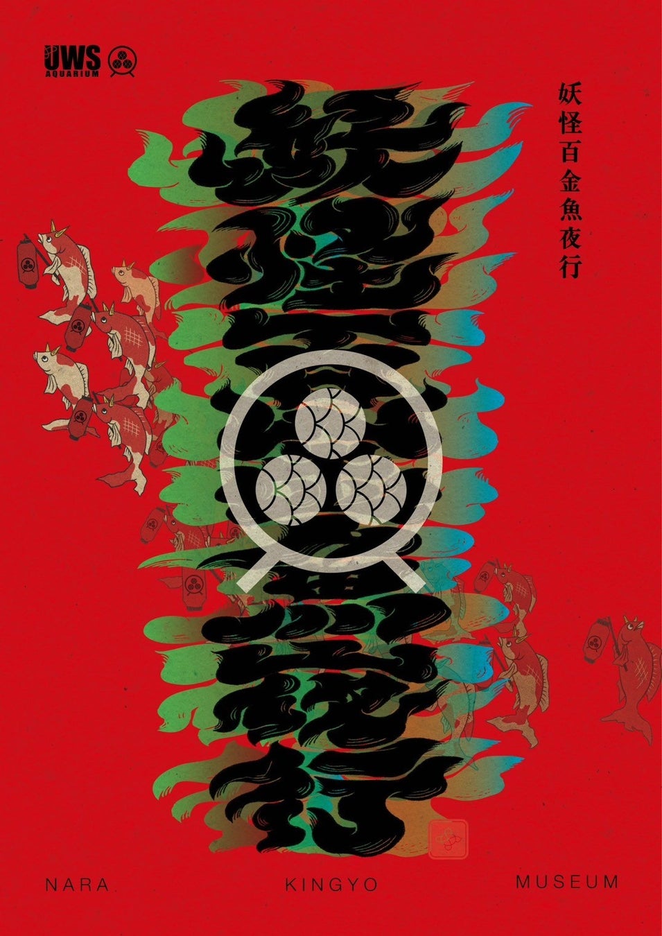 クスクスグランピング真鶴(神奈川県)が開業2周年記念イベント「クスクスフェスタ vol.3」を10月19日(日)開催