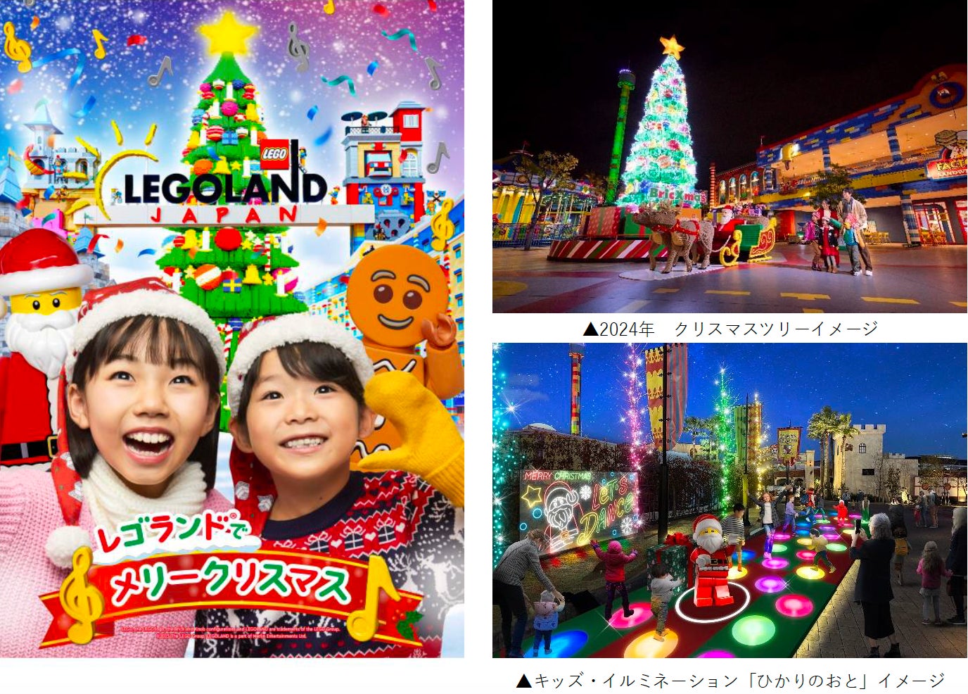 S/PLUS 2nd ANNIVERSARY EVENT“ Mt FUJI Hike&Stay by Salomon” 開催