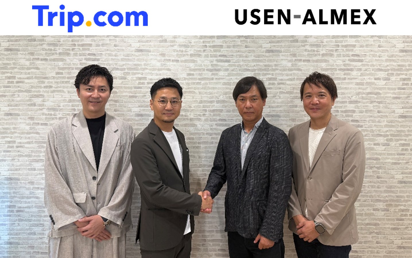 【挑戦者求ム!!】仮装で全額キャッシュバック!?『SUPER FORMULA ハロウィン』概要発表!