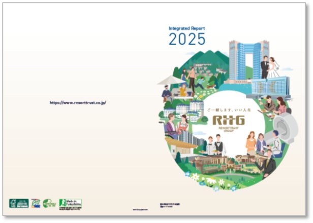 【参加者募集中：10/13（月・祝）】横浜愛をみんなでシェアしよう！「横浜ファンミーティング」初開催！＠横浜市役所