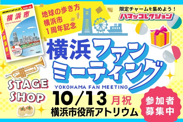 プロも注目!Trimmers USAが東京ギフト・ショーに初出展|信頼と機能美を体感