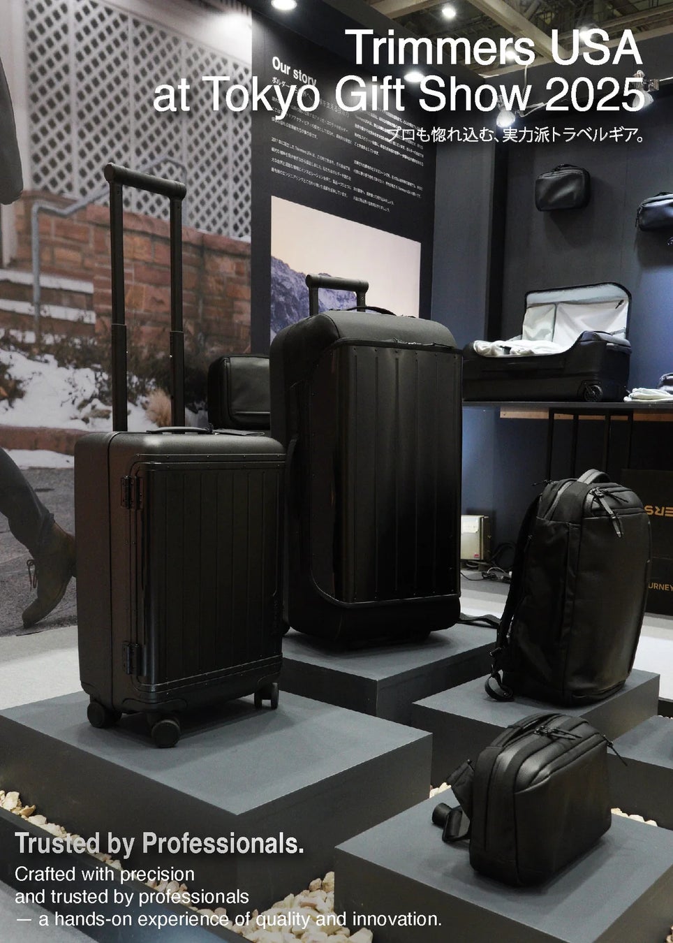 （共同リリース）初輸入から5年目となる秋の風物詩最旬のノルウェー産プレミアムサバ「サバヌーヴォー®」本日上陸