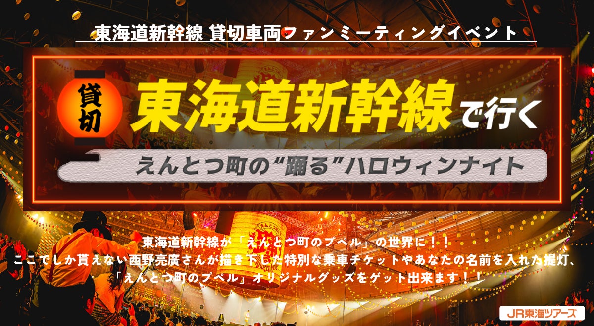 （共同リリース）初輸入から5年目となる秋の風物詩最旬のノルウェー産プレミアムサバ「サバヌーヴォー®」本日上陸