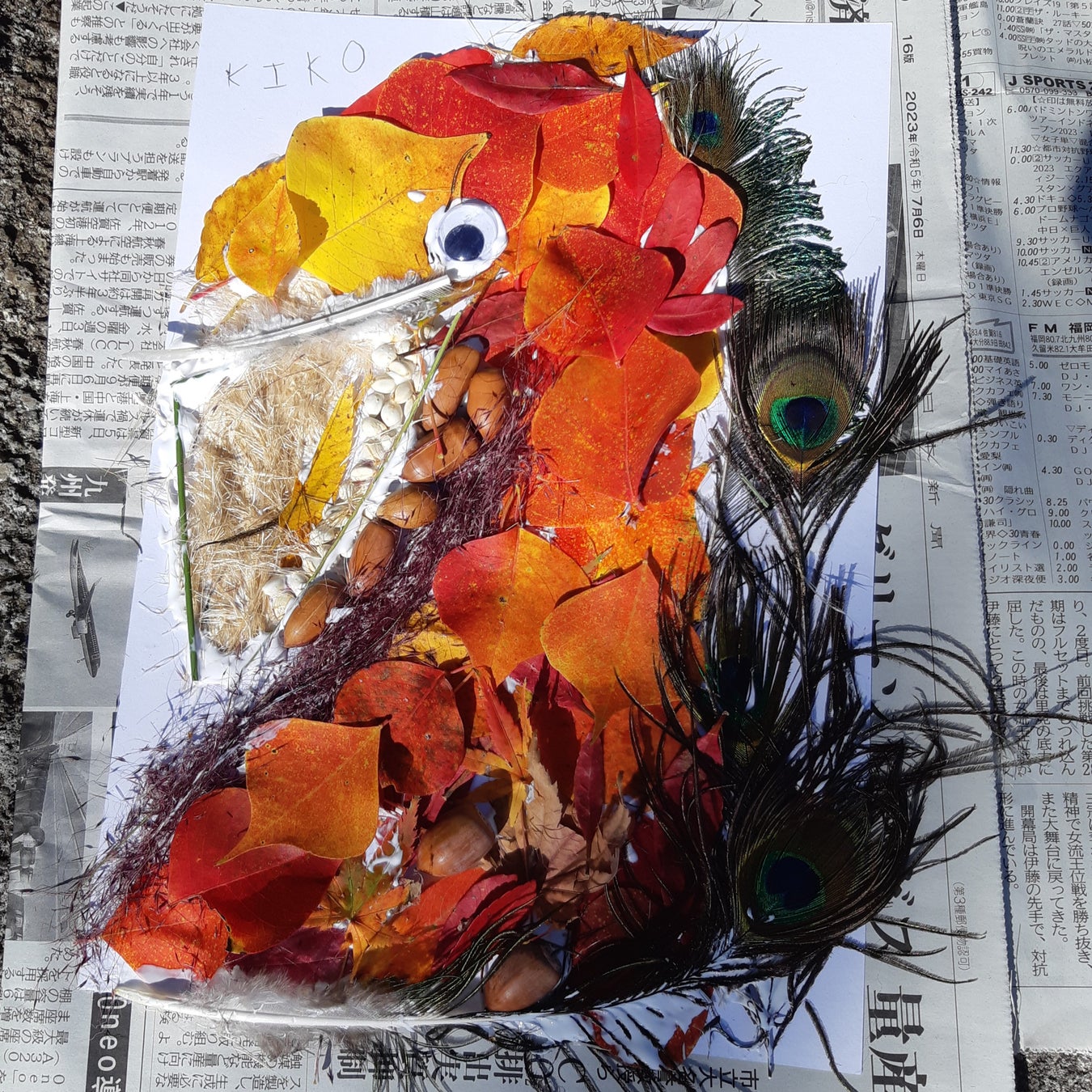 秋限定のスイーツ&ドリンクと”ガーデン散歩”で体いっぱいに秋を満喫。神戸布引ハーブ園で「収穫の秋フェア」を開催中!秋のフルーツをふんだんに使用したオリジナルメニューで「実りの秋」をお楽しみください。