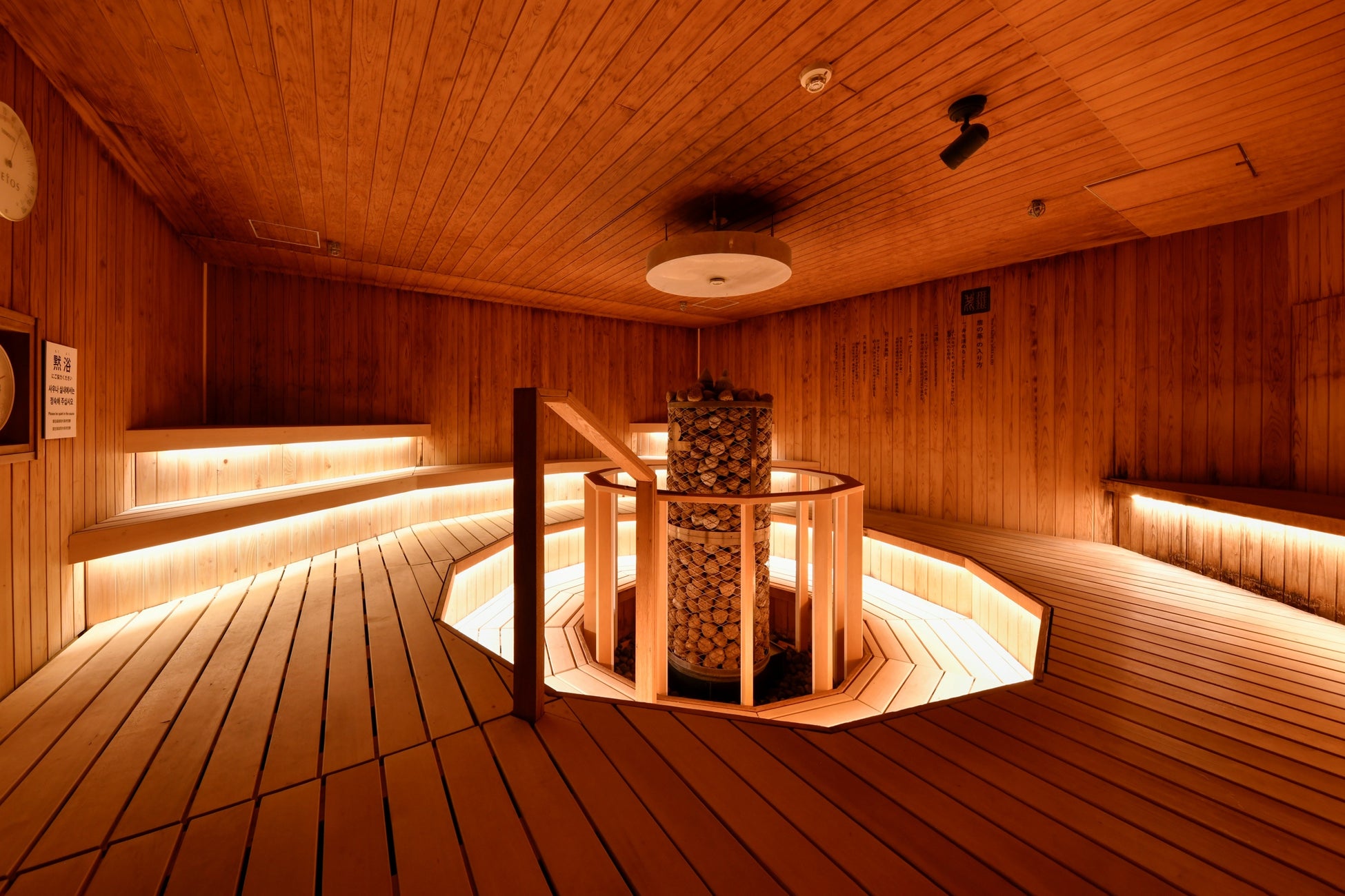 「~動物×アート~プロジェクト」開催【国営海の中道海浜公園】