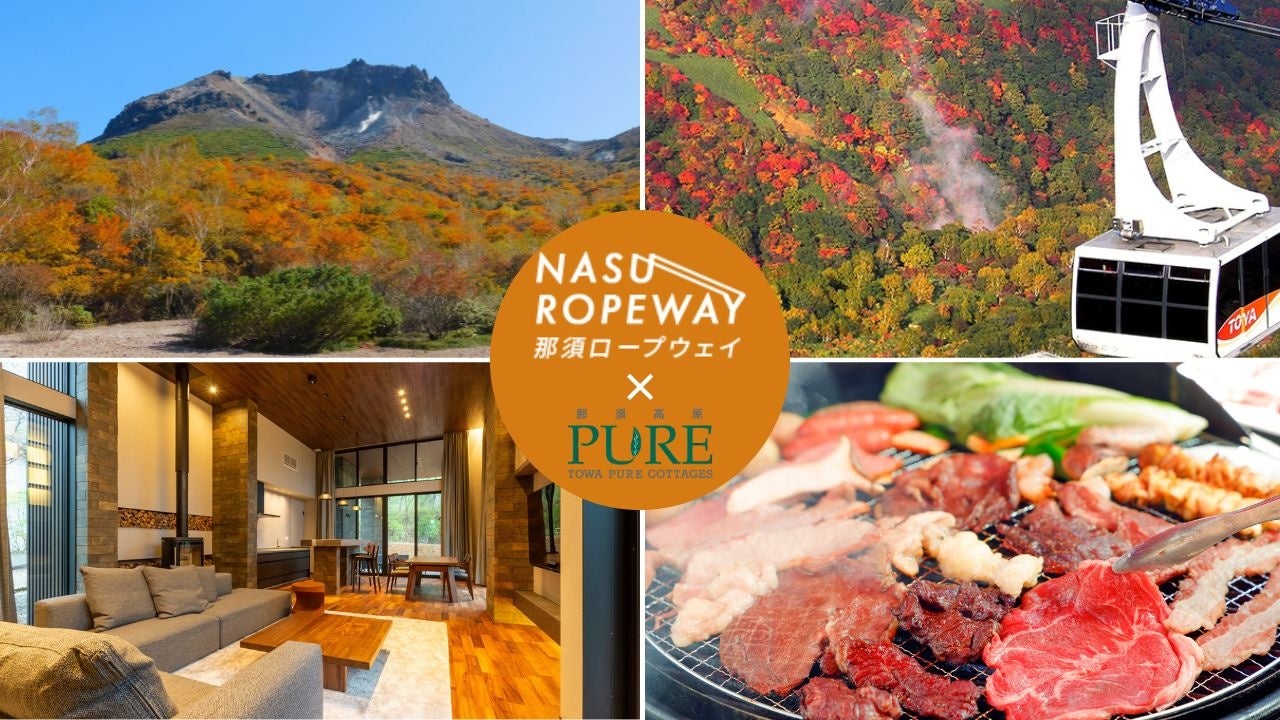 鯨の贈り物 ― 第29回 蔚山鯨祭