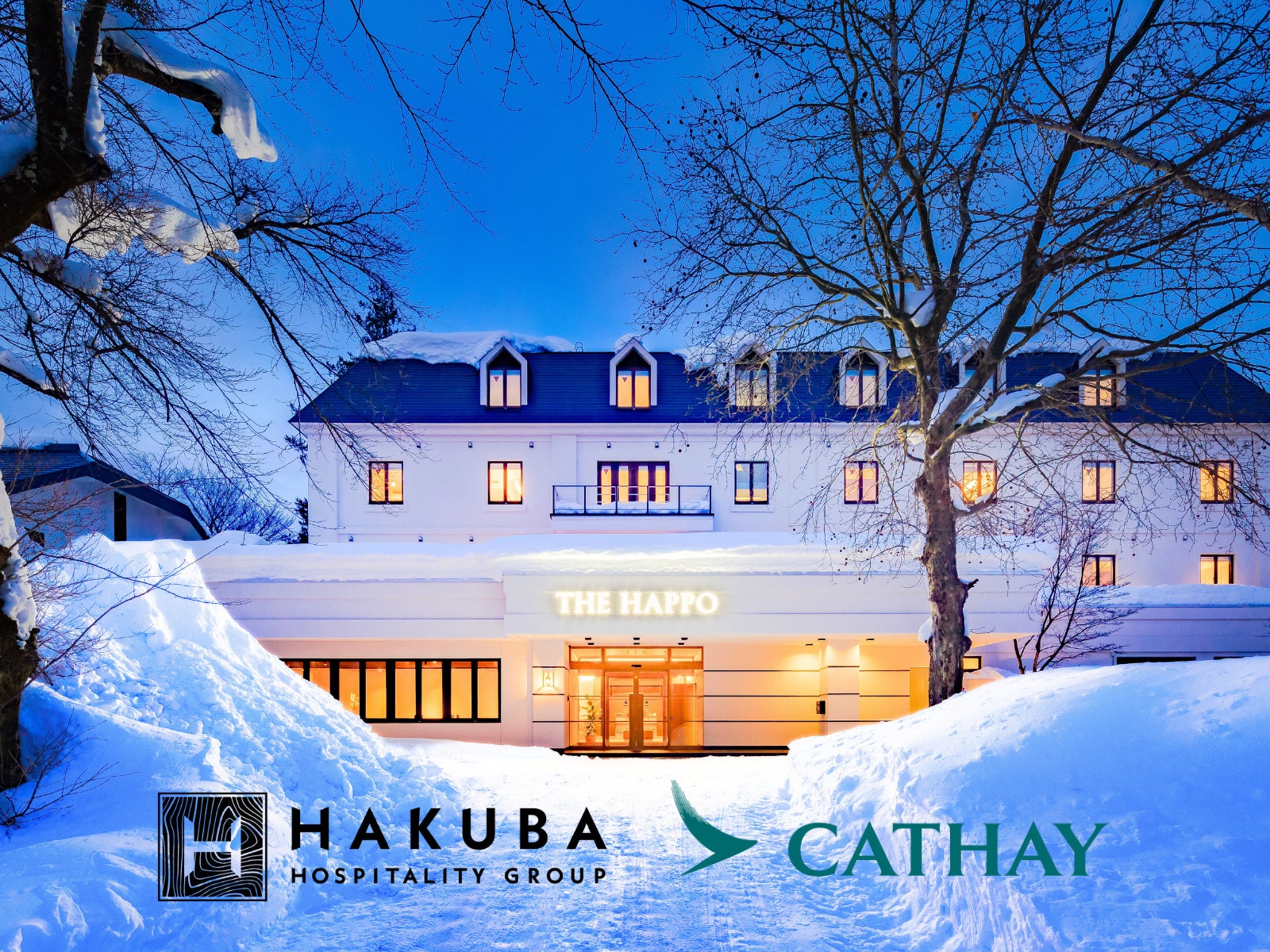 【9/28(日)】日高自動車道 日高厚賀ＩＣ～新冠ＩＣ間 開通前記念イベント「ジョギング＆ウォーキング＆新冠フェスティバル」開催