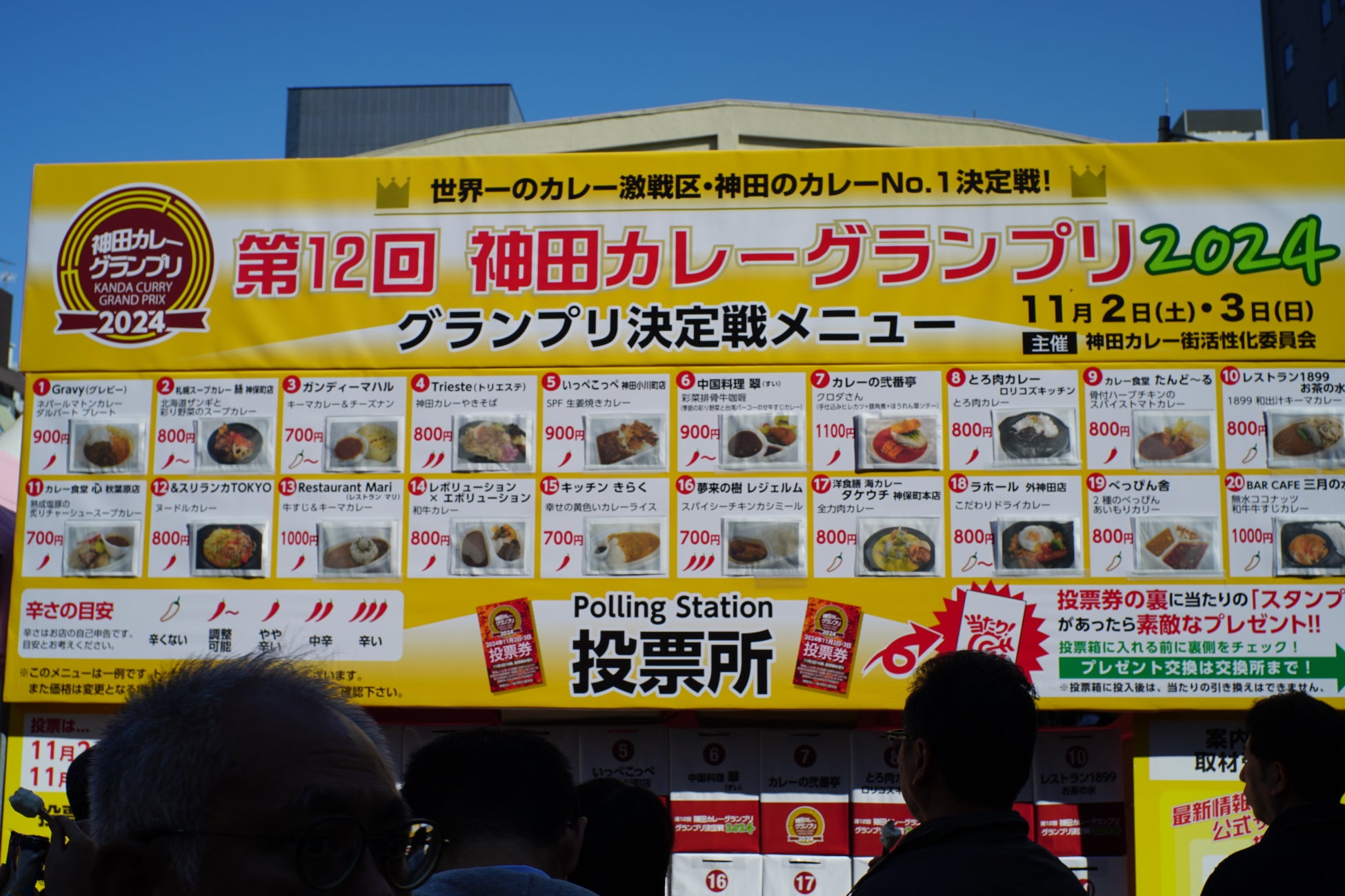 【広島/世羅】オリジナル絵本を手掛けた かめいち堂 絵本原画展《森と花の絵本ミュージアムGarden Lei》