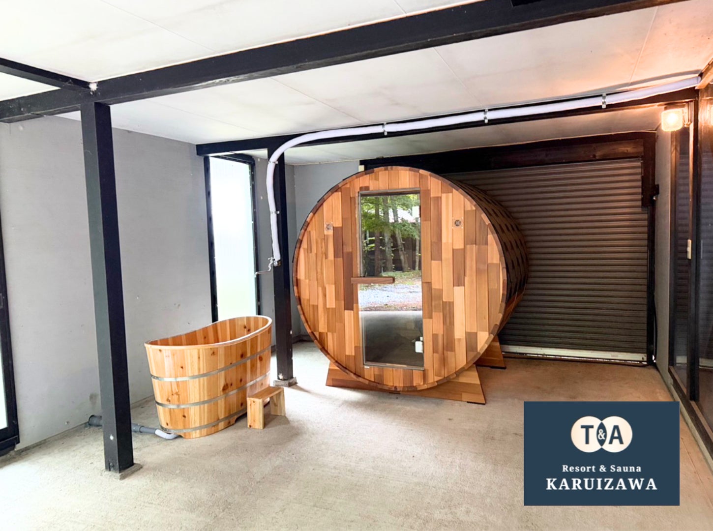 シンガポールへ片道 12,000円!毎週水曜限定、先着順でご案内!トラベロカ (Traveloka) 期間限定セールを開催