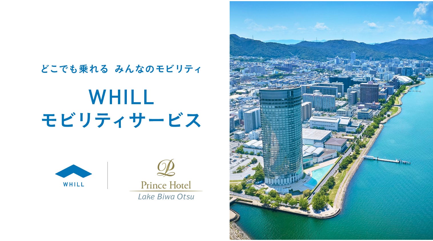 今年のハロウィンは家族みんなでドキドキわくわく体験！「HALLOWEEN LOGOS LAND・LOGOS PARK」開催決定！