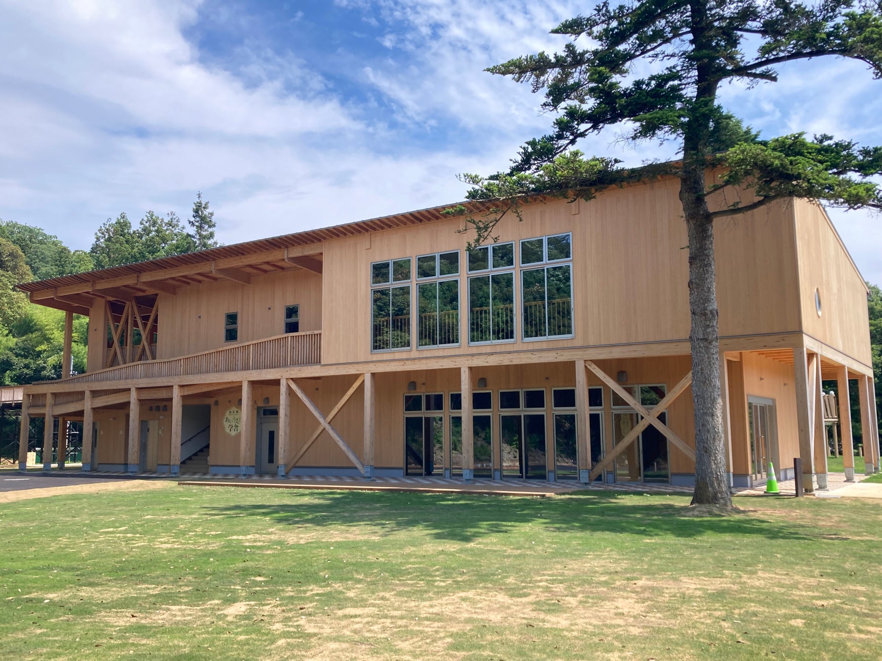 【加賀温泉郷】山代温泉に新たな観光スポット「萬松園 あいうえおの杜」が開園！