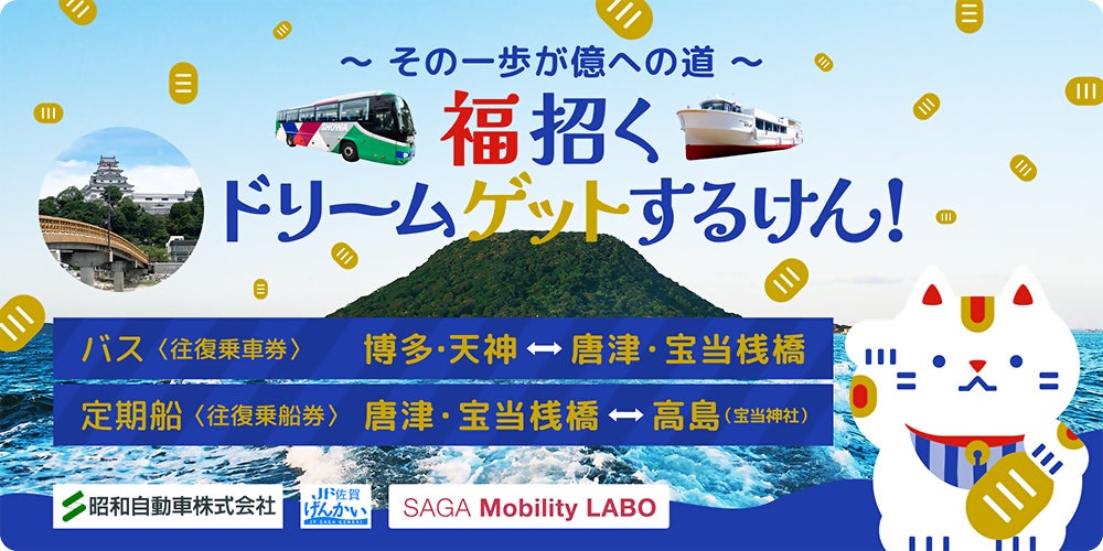 【ノーガホテル 上野 東京】 CRAFT Your Senses -藍染アート展 ― 藍染と襤褸布が織りなす、サステナブルな美の世界を期間限定で展示販売 ―