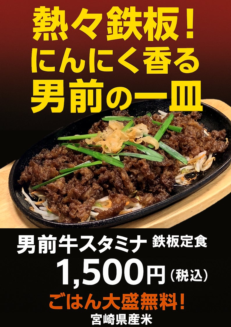 南米の風を感じる音楽体験!リトルワールドでアンデス音楽グループ「TAKISUN」のスペシャルステージ開催!2025年9月27日(土)・28日(日)の2日間<愛知>