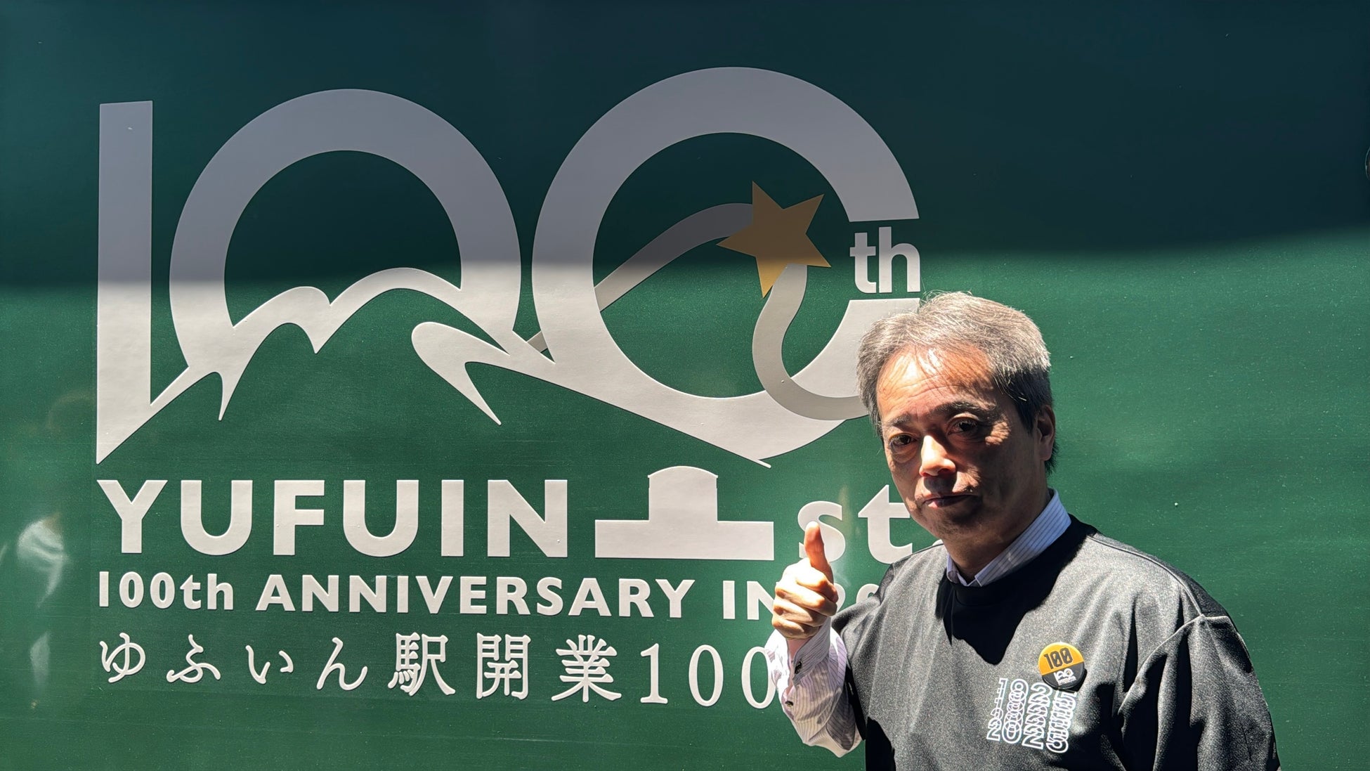 【川崎重工グループのヘリコプター手配サービス Z-Leg™】愛知で初開催される旅の祭典「ツーリズムEXPOジャパン」に出展!