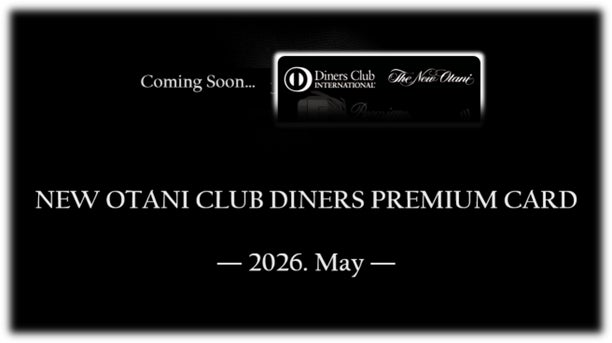 オモテテが unfre spot. を丸井に提供開始──トイレ個室で生理用品が取得可能に