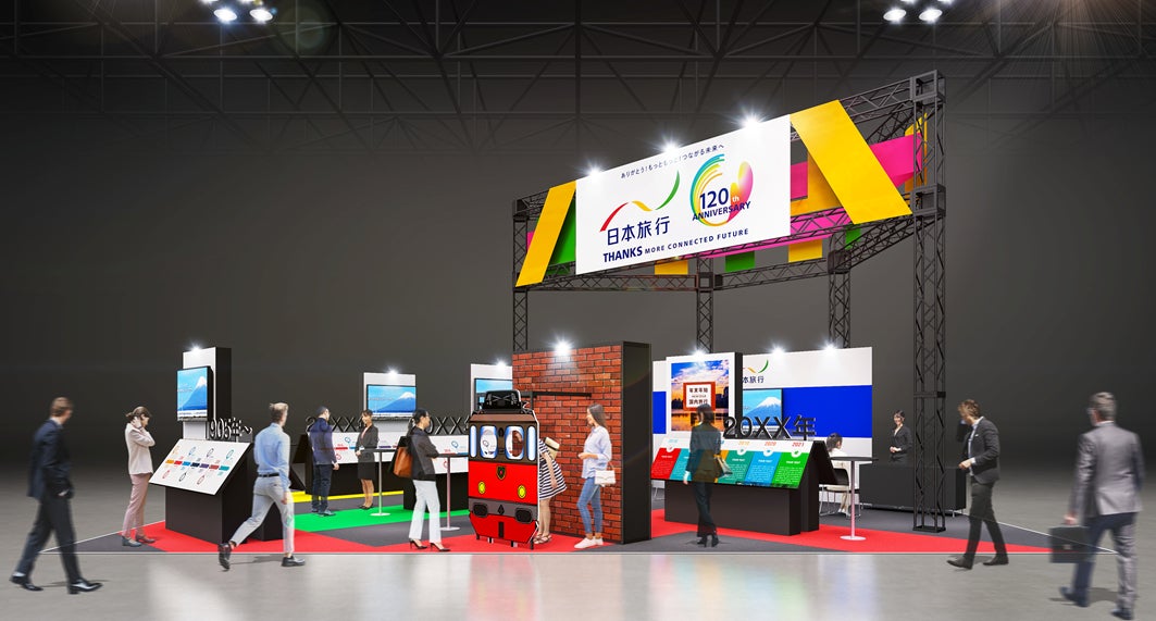 【マンダリン オリエンタル バンコク】ホテルの開業150周年を祝う特別プログラム「アンフォールディング・レガシーズ」を実施