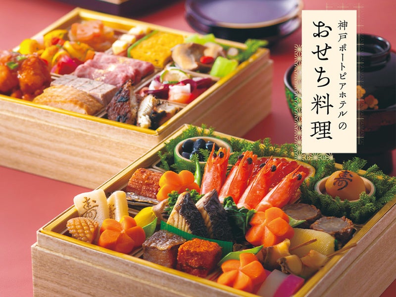 いよいよ今週末9/27,28、浜松出世城ぎょうざ祭り2025が開催されます!