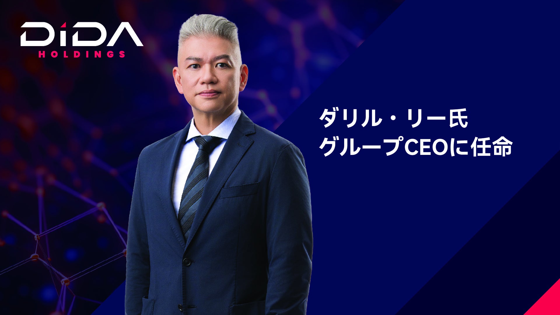 【兵庫県宍粟市】芸術の秋を森で体験！自然素材やエコ素材を使った新クラフト体験が登場〈ウッドデザインパーク与位〉
