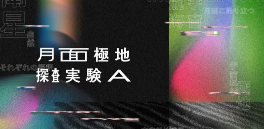 【新商品】【街乗り、MTBビギナー、コスパ重視の方に!!】自転車パーツブランド「GORIX」から、フラットペダル(GX-MP897)が新発売!!