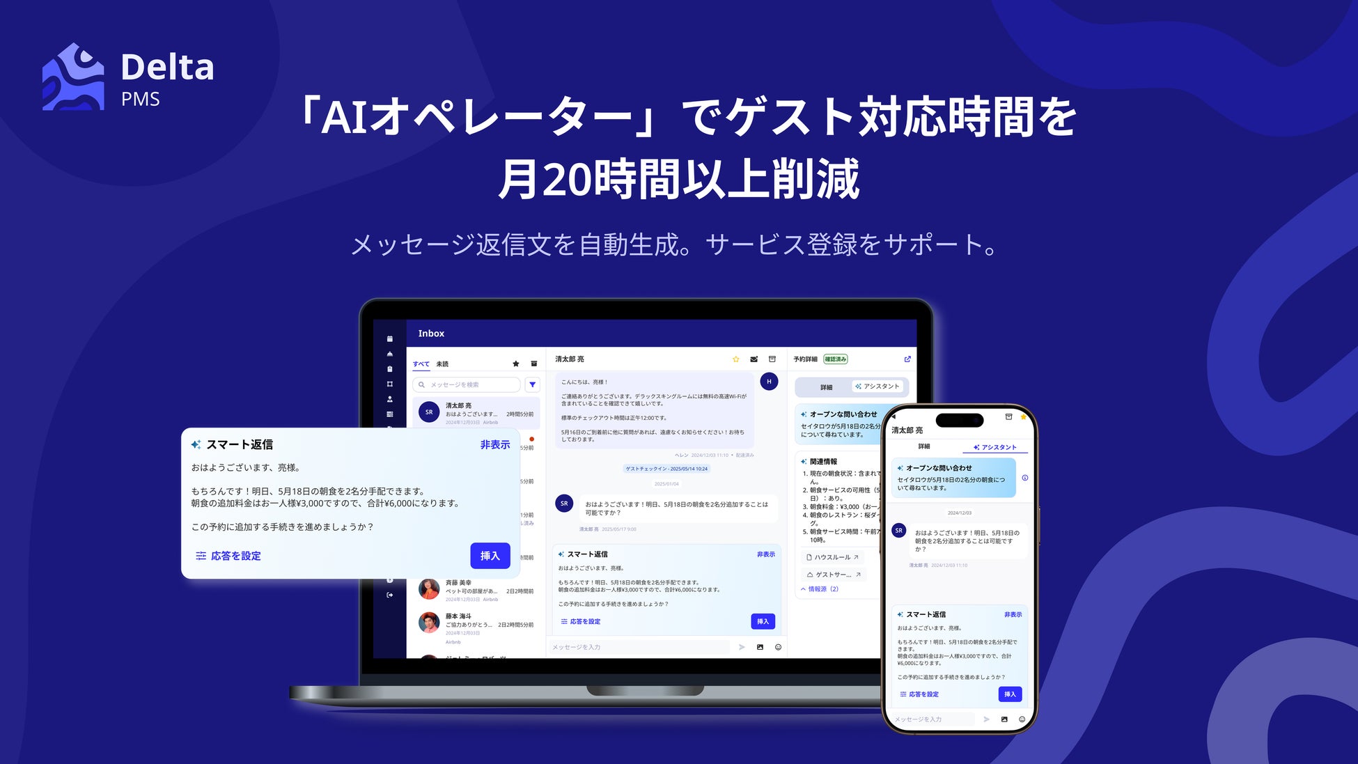 【呉・大博覧会】大和ミュージアムリニューアル工事見学ツアー(第2弾)を開催!【広島県呉市】