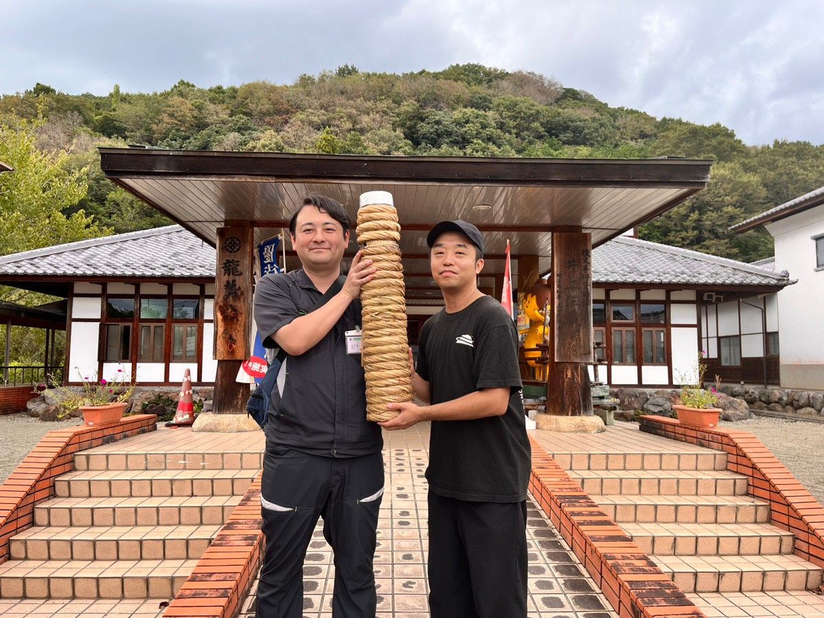 亀戸中央公園そばの21周年を迎える老舗カフェが１０/1リニューアルオープン！世界の絶景を見ながら、新鮮な焙煎コーヒーを楽しめる「旅するカフェ」として生まれかわります。