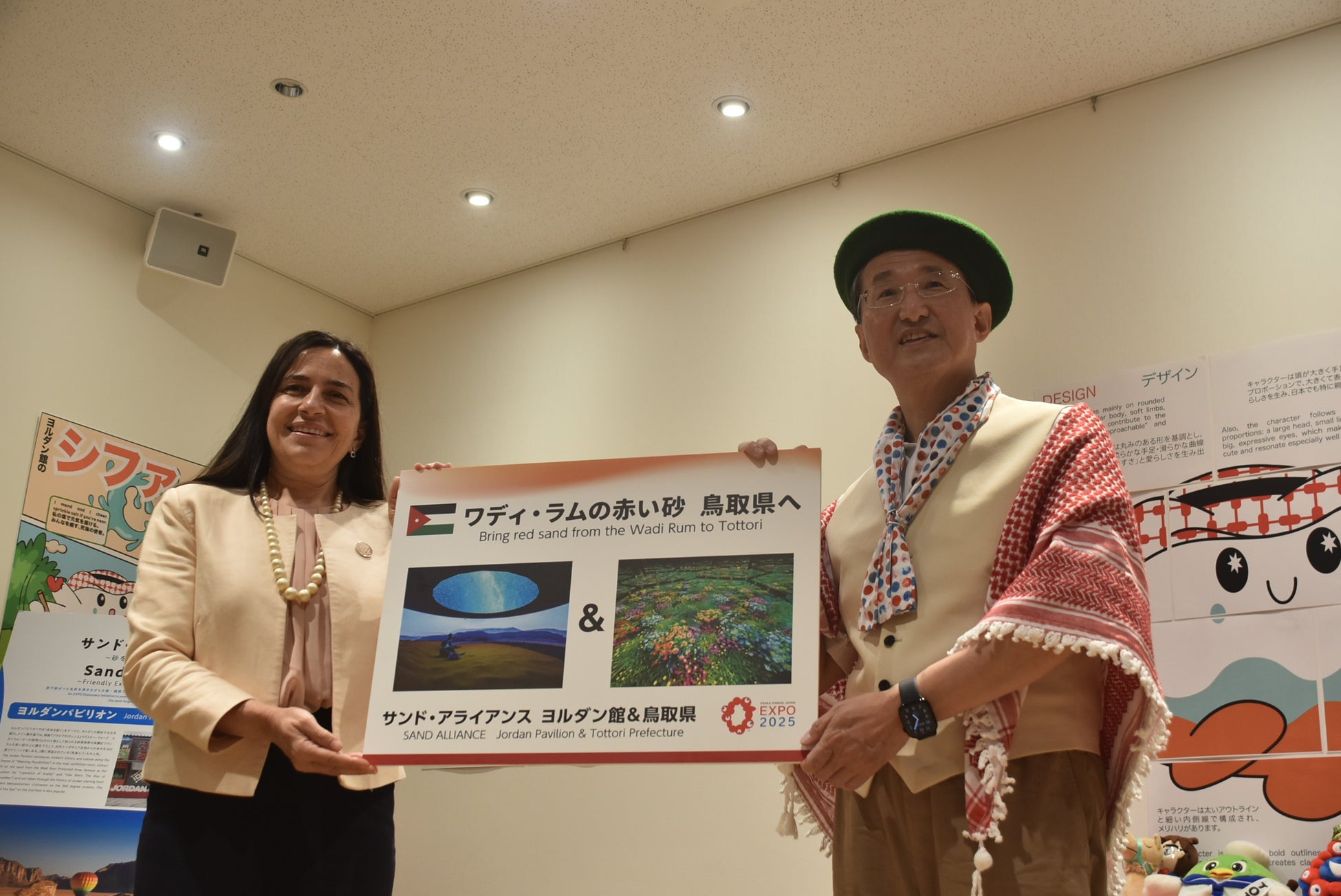 【那須グランピング】秋の豪華ディナープランが新登場!『A5ランクとちぎ和牛サーロインステーキ2倍量プラン』販売開始