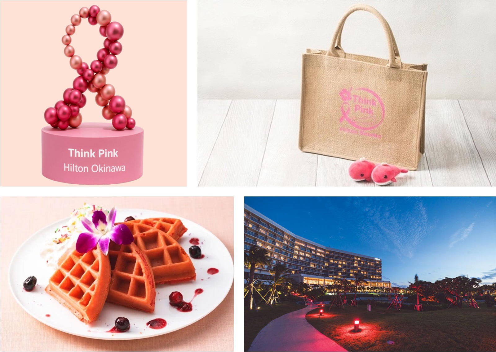 【全国初】川沿いの未活用スペースを活用した「川サウナ」提携先を全国で募集開始