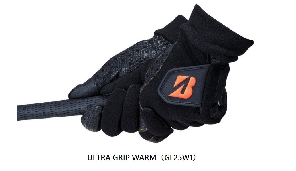 神戸の人気コスプレイベント「かみこす」すずらんの湯で特別開催決定！