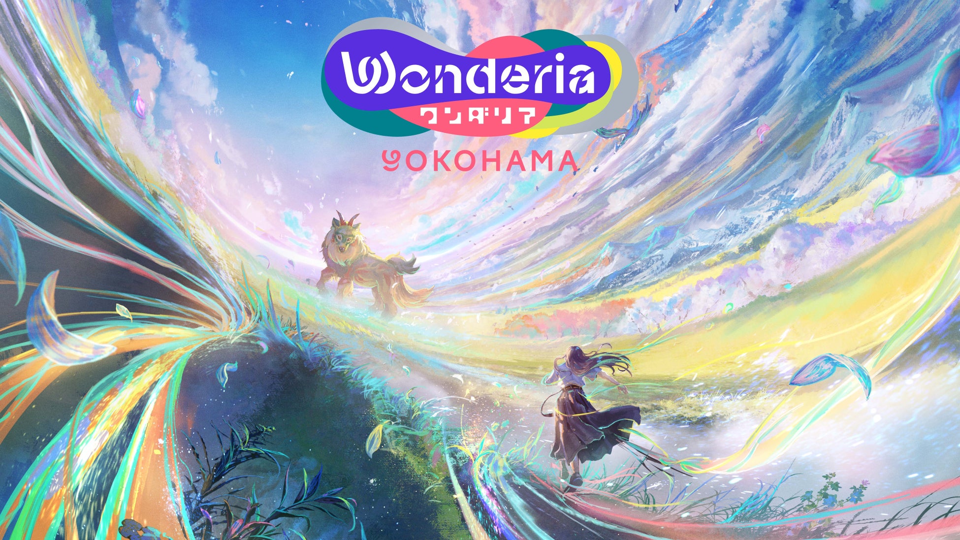 ゴルフグローブ NEW『ULTRA GRIP WARM』新発売