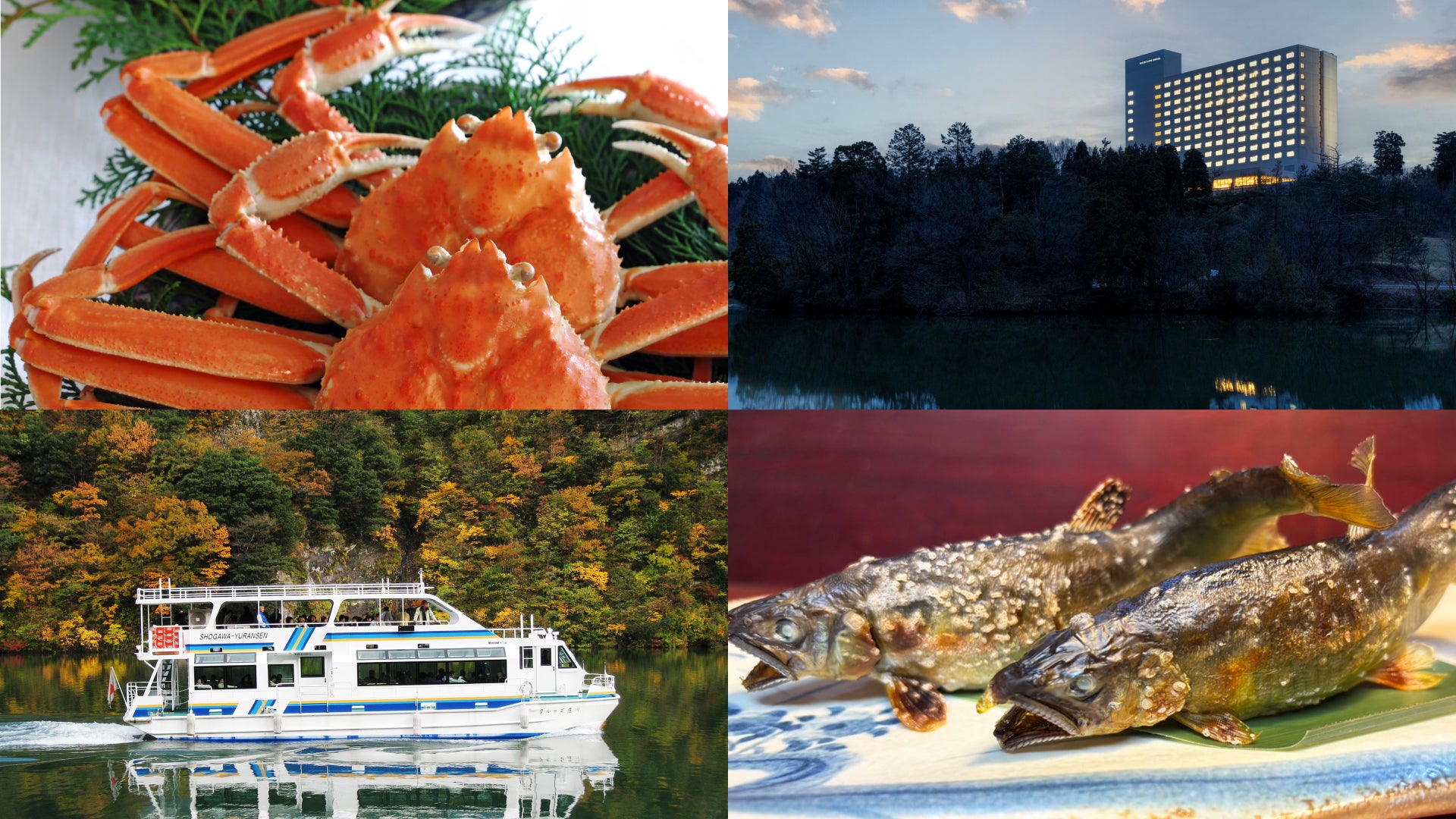 【JAF福岡】福岡×山口コラボ企画 自宅からスマホで簡単!クイズに正解してスタンプゲット!関門海峡を越えた魅力を発見するスタンプラリー第2弾開催中