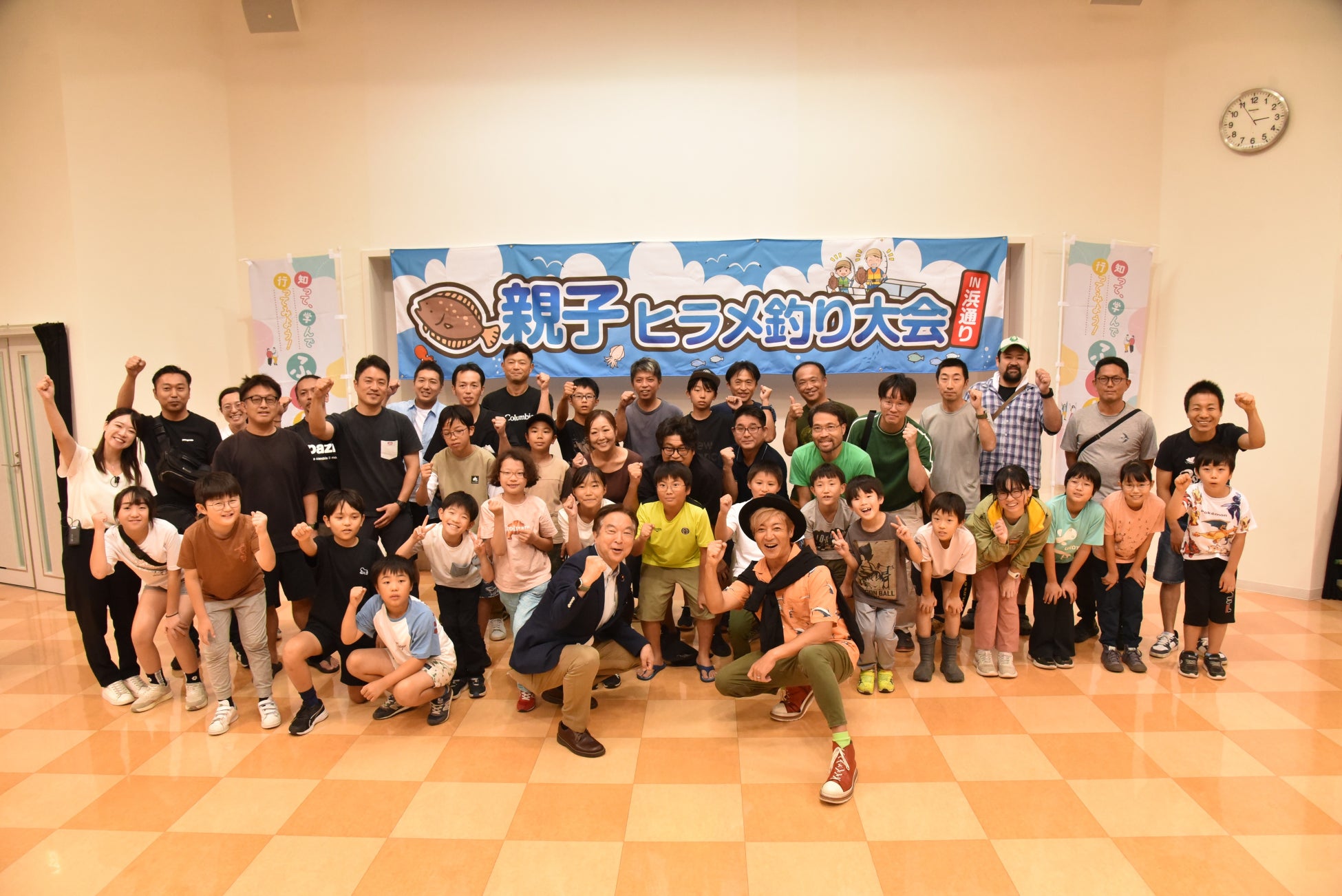 運動会や秋のアウトドアをより快適に!定番アイテムがお得な7日間!「THE LOGOS WEEK」10月1日(水)より開催!