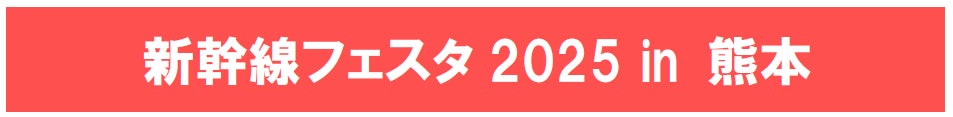 アゴダ、アジアの人気農村エリアの観光地ランキングを発表