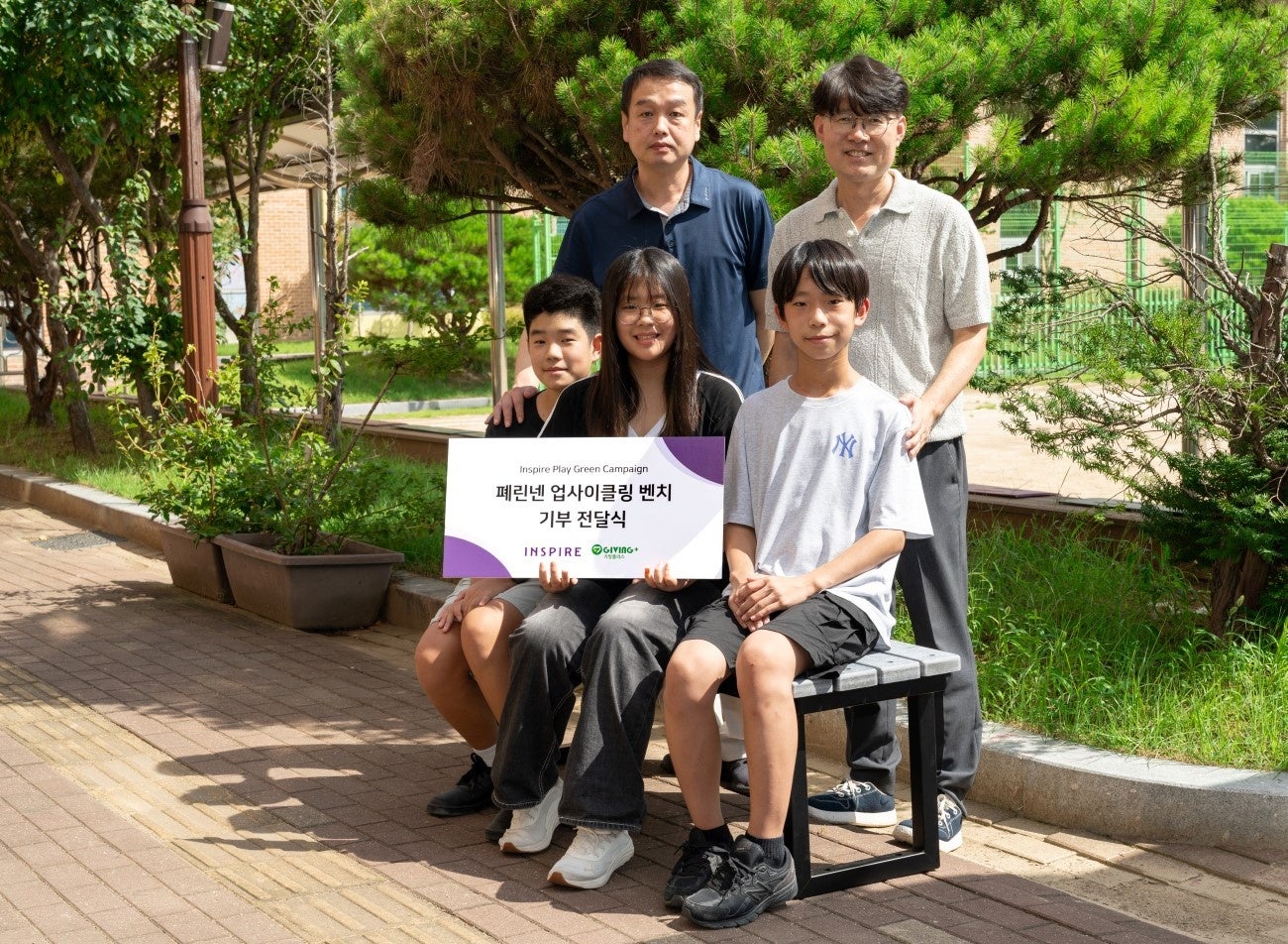 100年前の日本が残る地域ならではの体験を　「久留里線Timeless Journey」を開催します