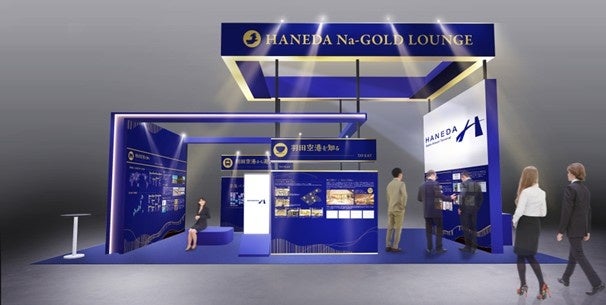 ー京都市内10箇所をアートでつなぐーArt Rhizome KYOTO 2025「逆旅京都 2」の会場に決定