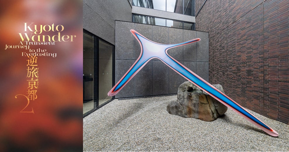 マカオ政府観光局「家族で楽しむマカオ旅」テーマにミニガイドブックを制作