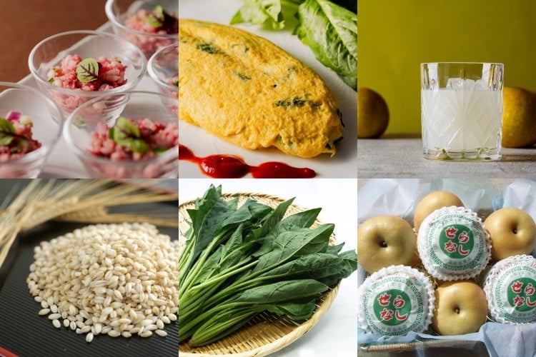 【Hakone Emoa Terrace】紅葉に染まる箱根の秋。その絶景を眺めながら楽しむ、いちじくなど旬の味覚を使った新作スイーツが登場